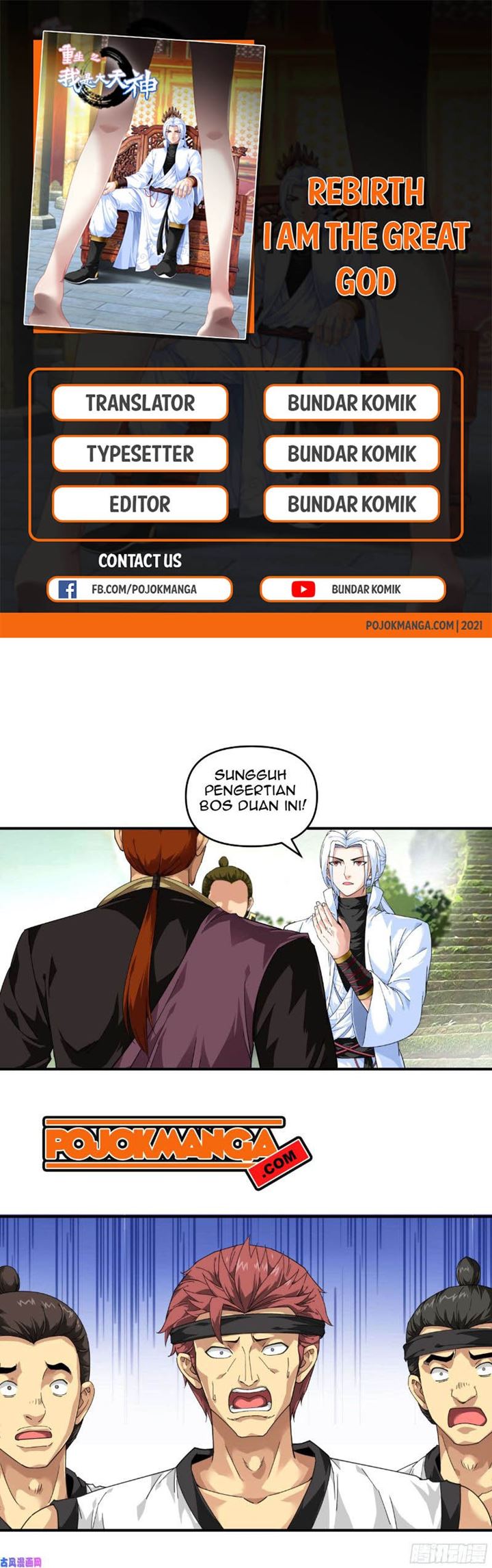 Rebirth I Am The Great God Chapter 43 Gambar 1