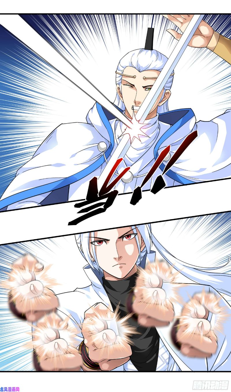 Rebirth I Am The Great God Chapter 46 Gambar 21