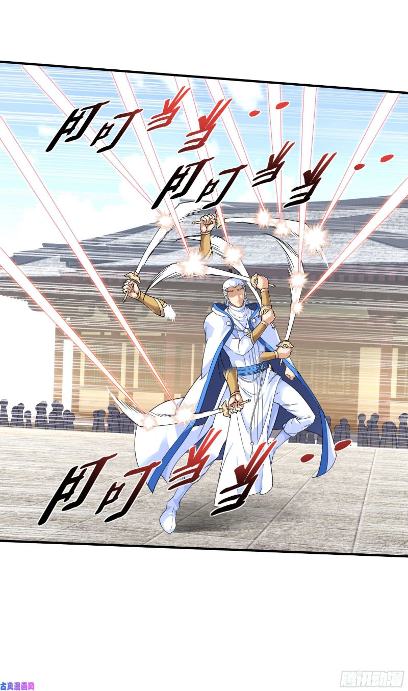 Rebirth I Am The Great God Chapter 46 Gambar 22