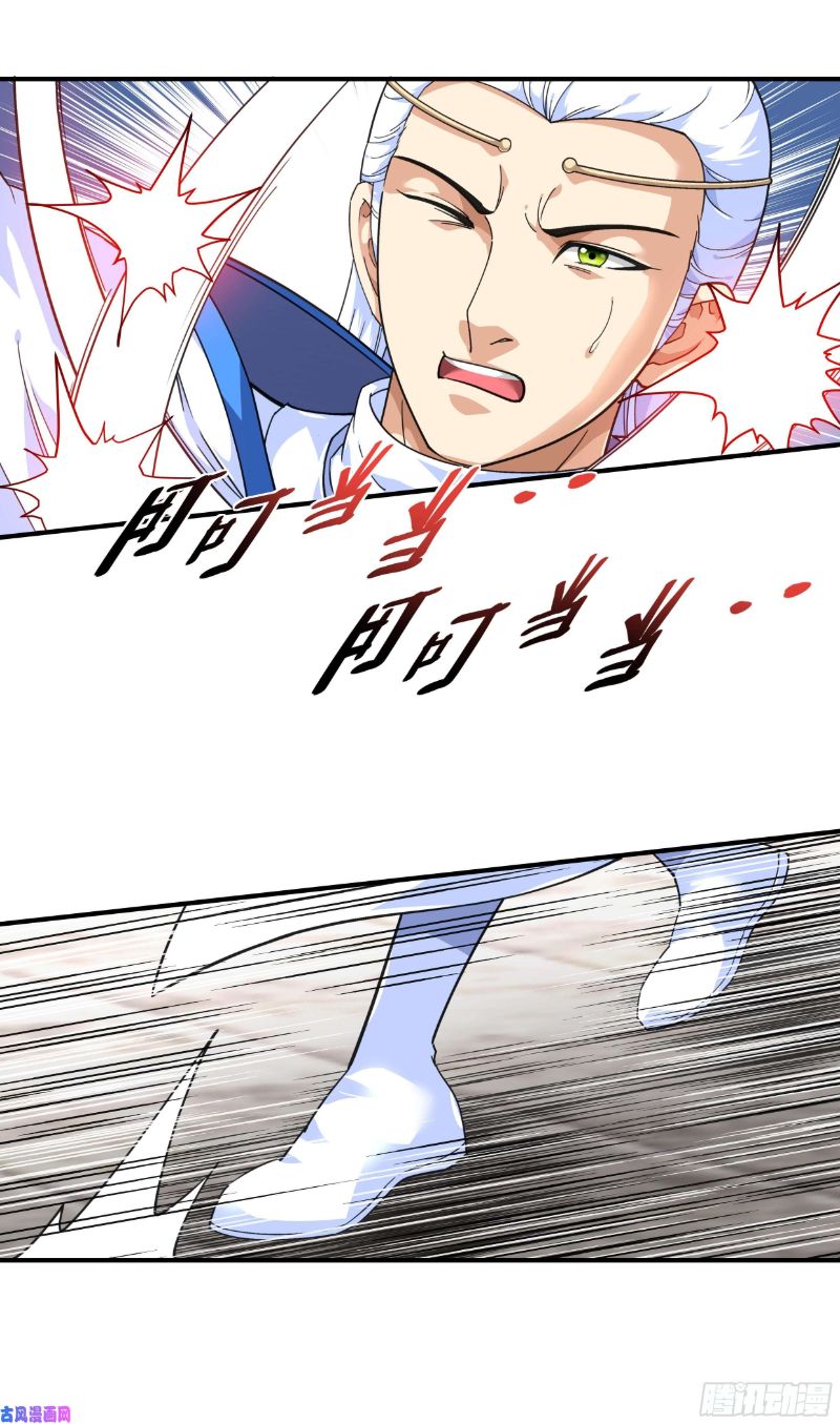Rebirth I Am The Great God Chapter 46 Gambar 23