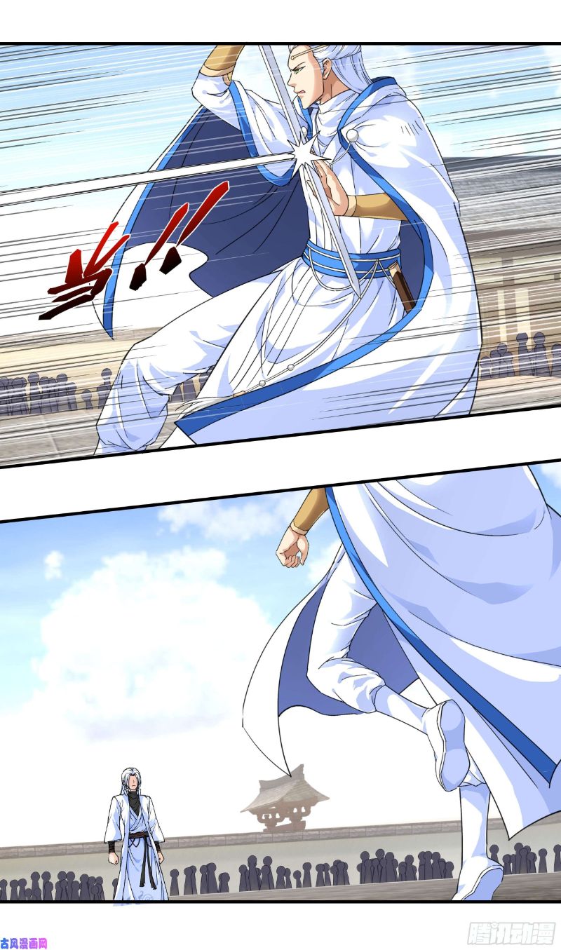 Rebirth I Am The Great God Chapter 46 Gambar 24