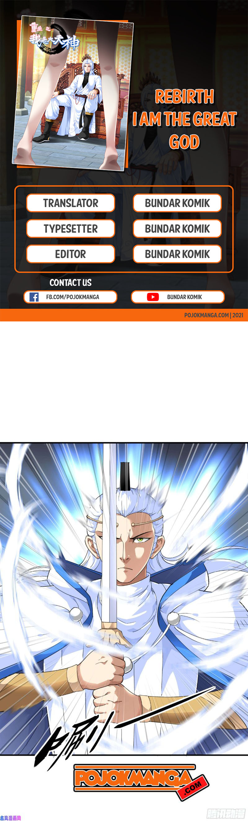Rebirth I Am The Great God Chapter 47 Gambar 1