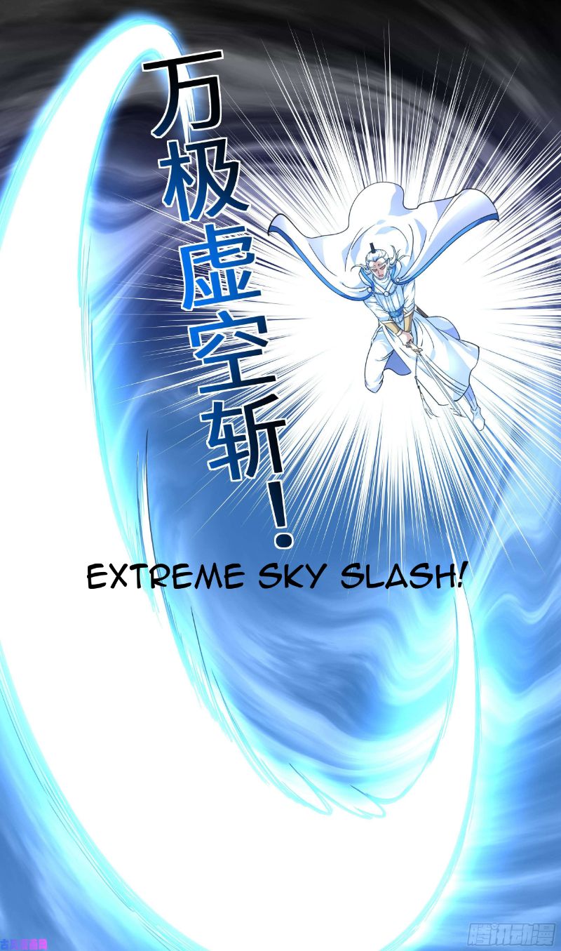 Rebirth I Am The Great God Chapter 47 Gambar 6