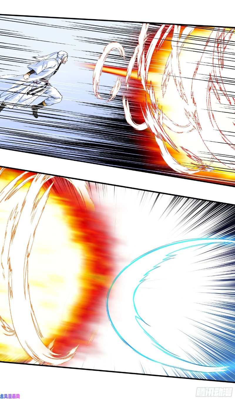 Rebirth I Am The Great God Chapter 47 Gambar 14