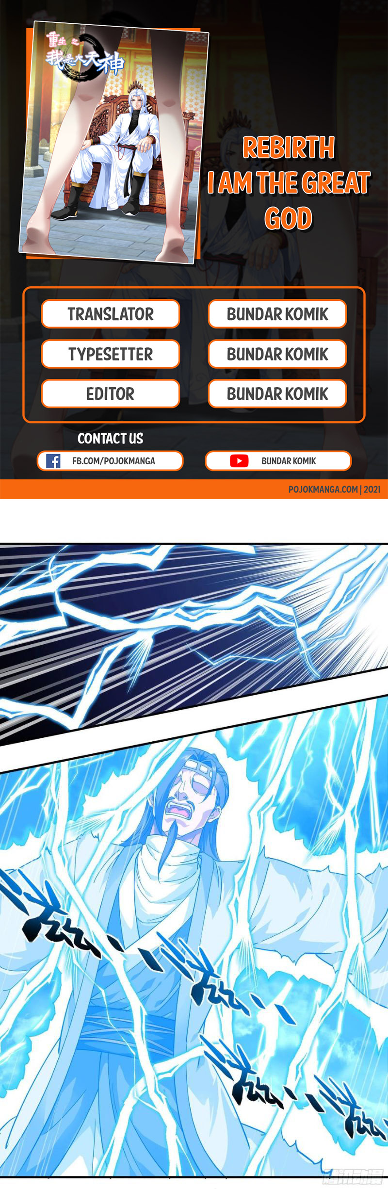 Rebirth I Am The Great God Chapter 60 Gambar 2