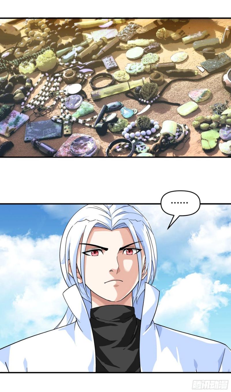 Rebirth I Am The Great God Chapter 60 Gambar 24