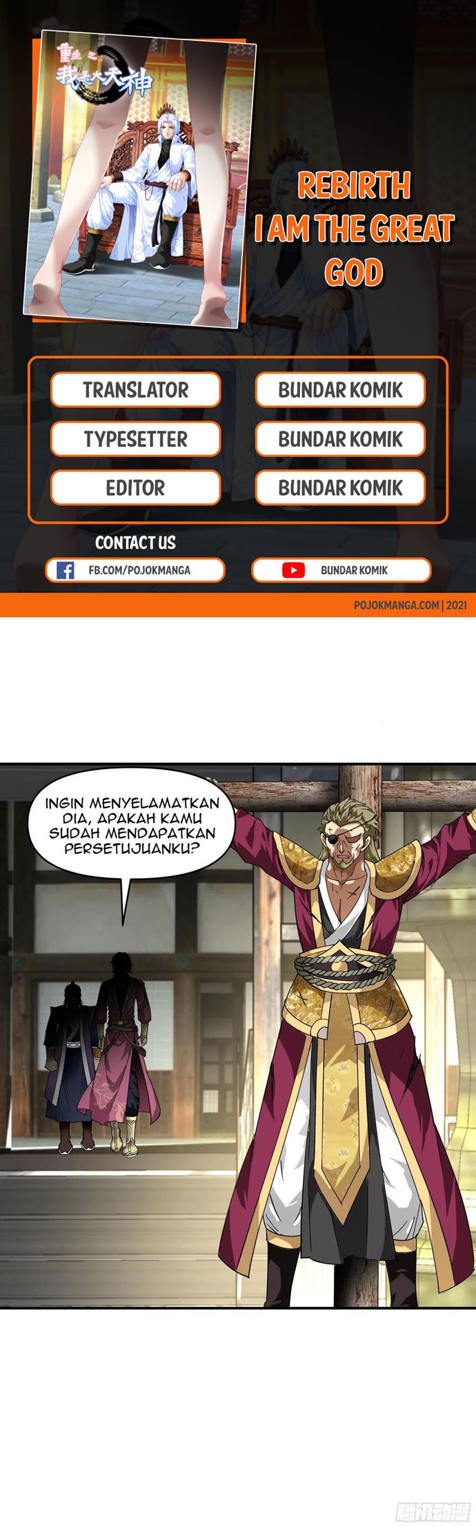 Rebirth I Am The Great God Chapter 62 Gambar 1
