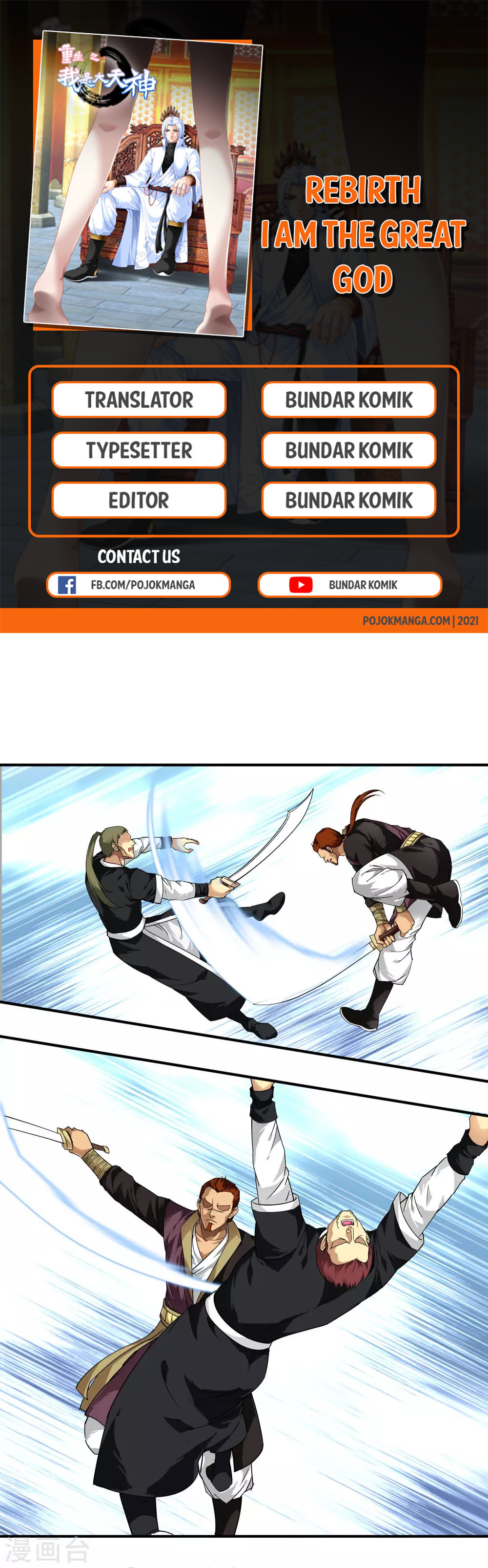 Rebirth I Am The Great God Chapter 66 Gambar 2