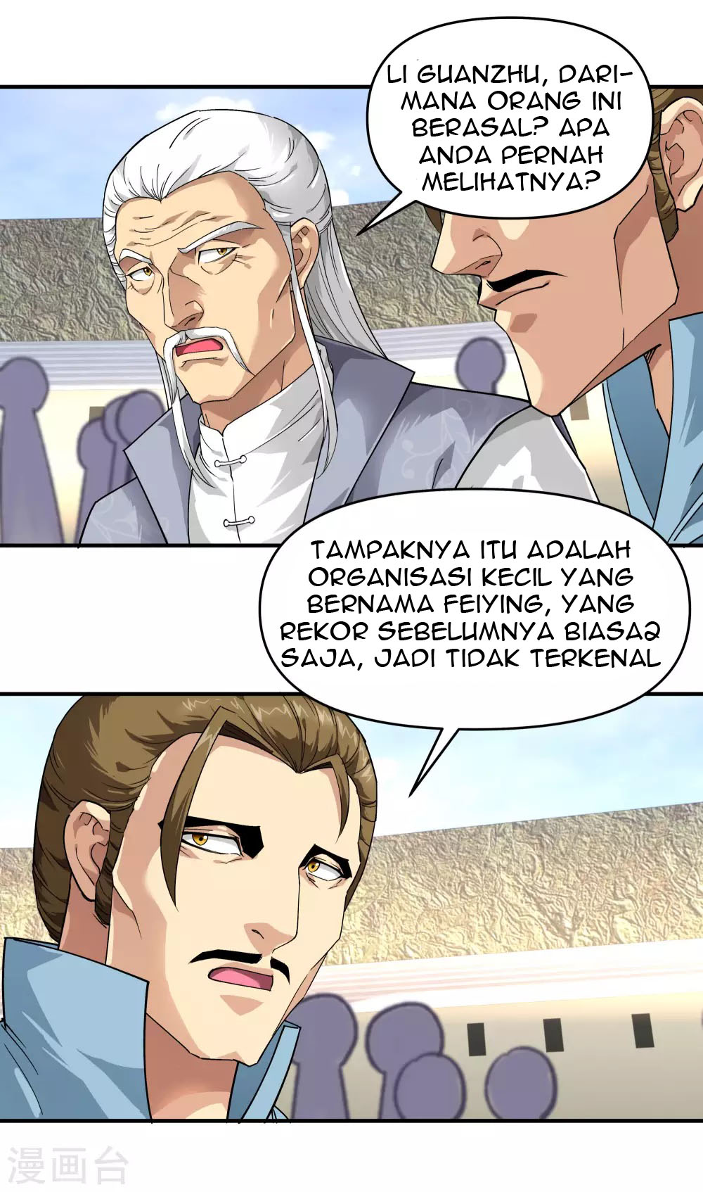 Rebirth I Am The Great God Chapter 66 Gambar 5