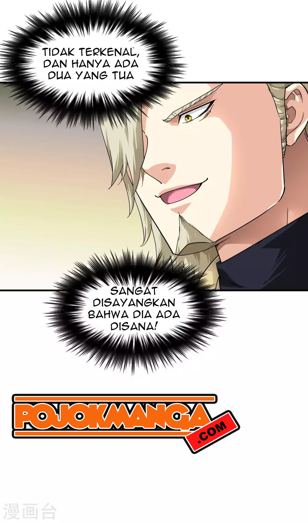 Rebirth I Am The Great God Chapter 66 Gambar 6