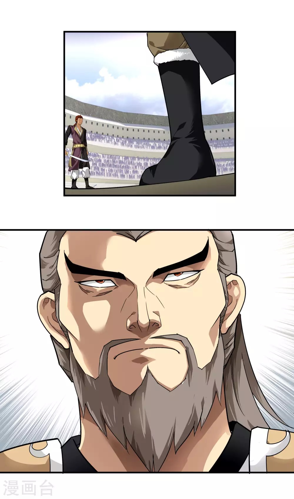 Rebirth I Am The Great God Chapter 66 Gambar 9