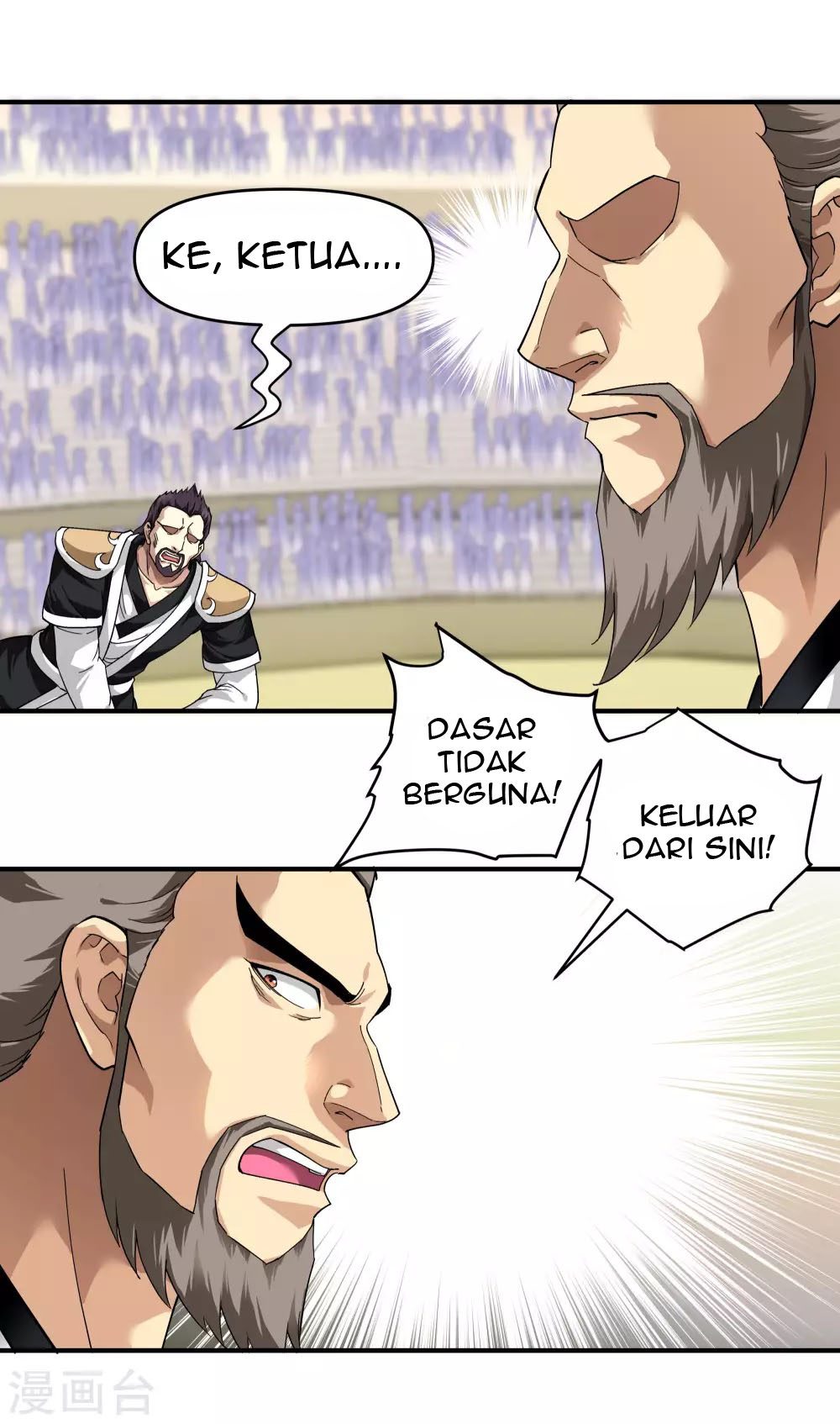 Rebirth I Am The Great God Chapter 66 Gambar 10