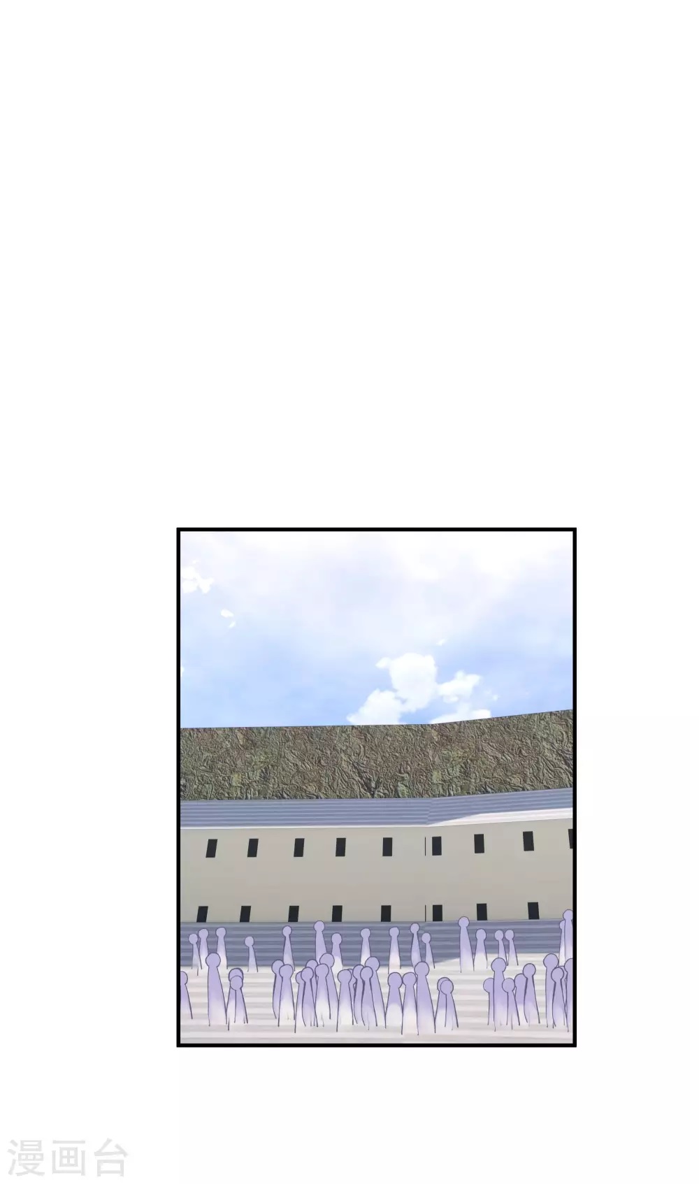 Rebirth I Am The Great God Chapter 66 Gambar 11