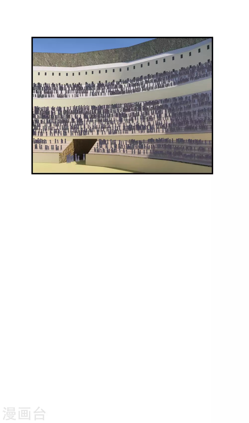 Rebirth I Am The Great God Chapter 66 Gambar 18