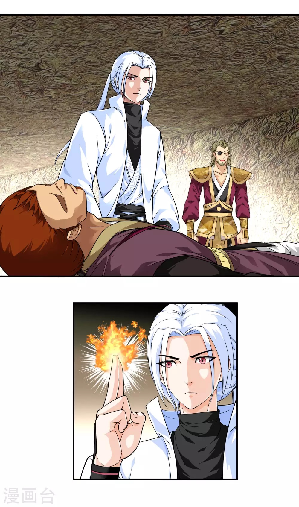Rebirth I Am The Great God Chapter 66 Gambar 21