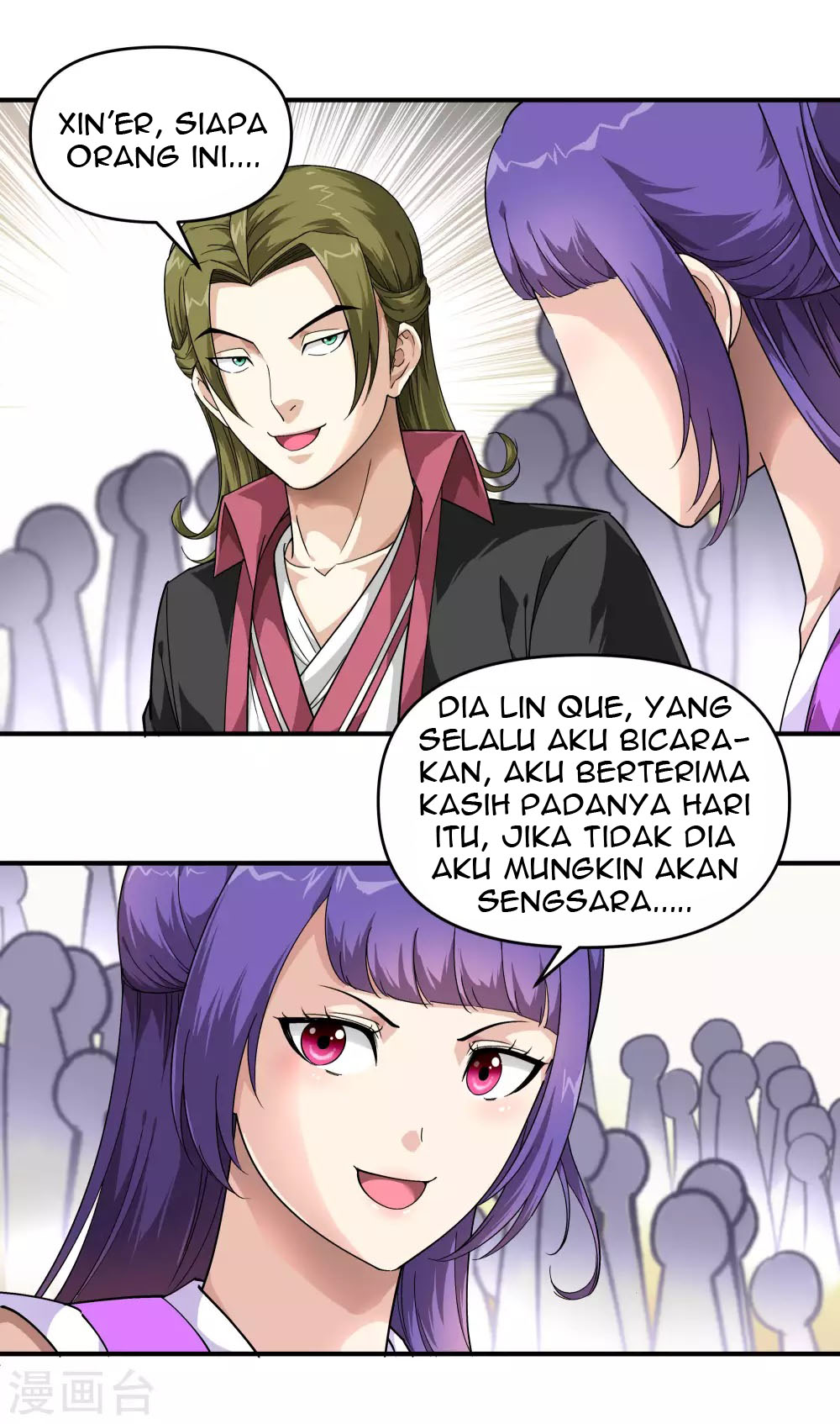 Rebirth I Am The Great God Chapter 66 Gambar 27