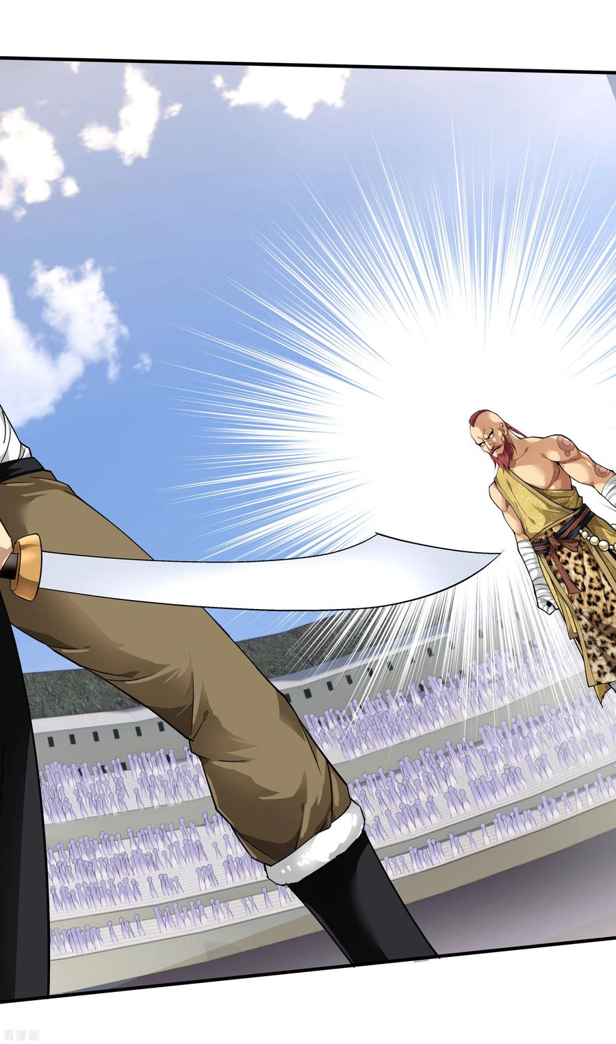 Rebirth I Am The Great God Chapter 68 Gambar 6