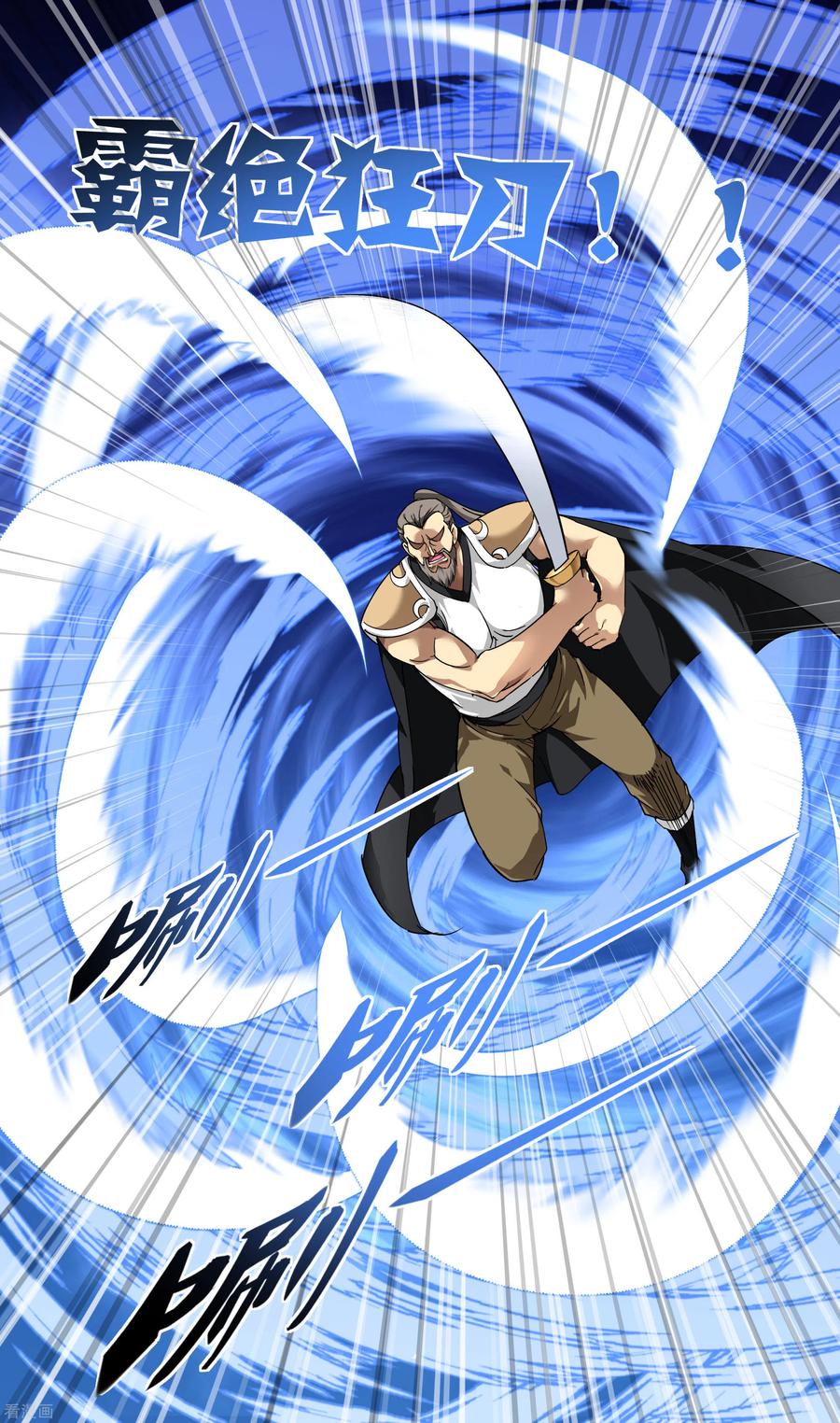 Rebirth I Am The Great God Chapter 68 Gambar 8