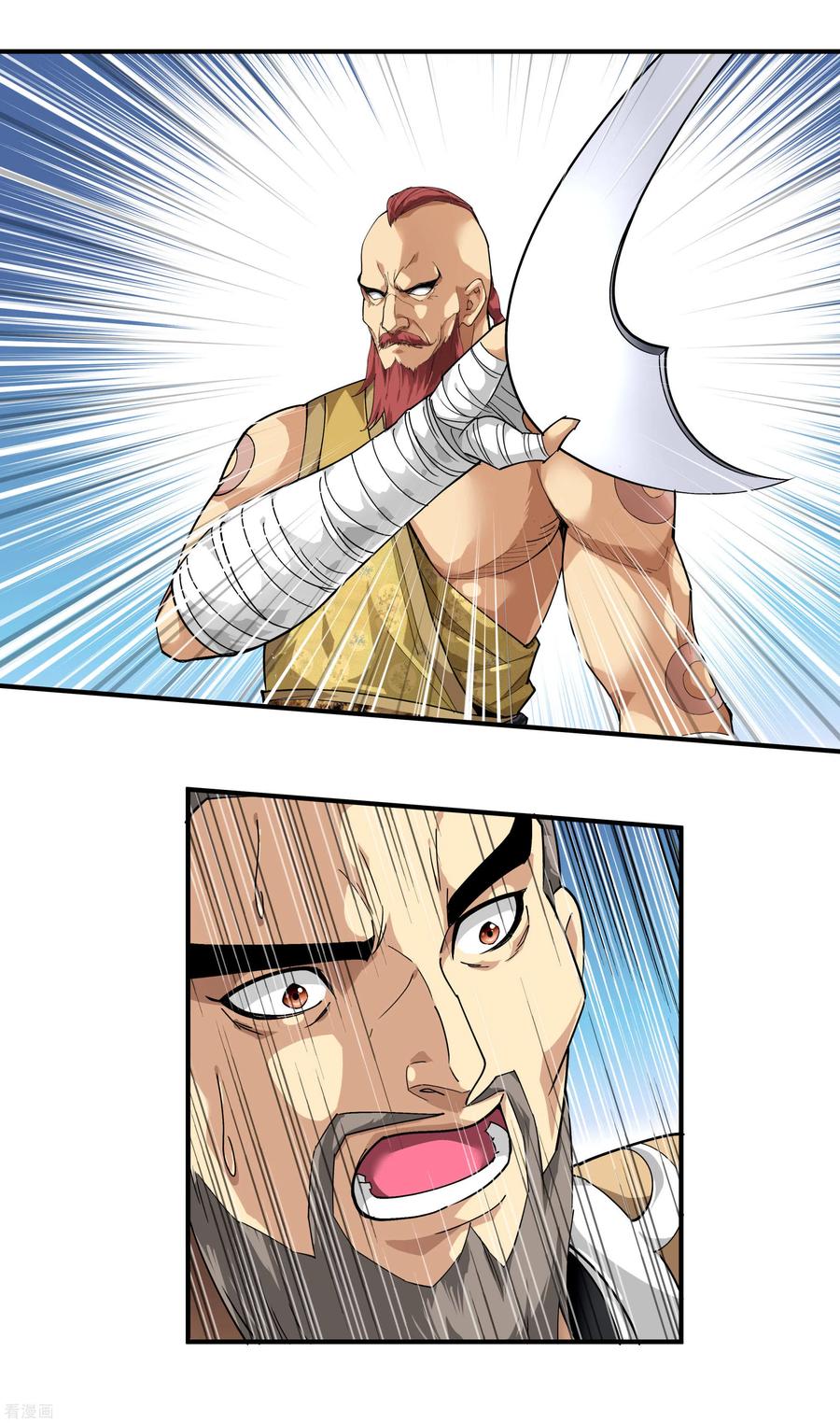 Rebirth I Am The Great God Chapter 68 Gambar 12