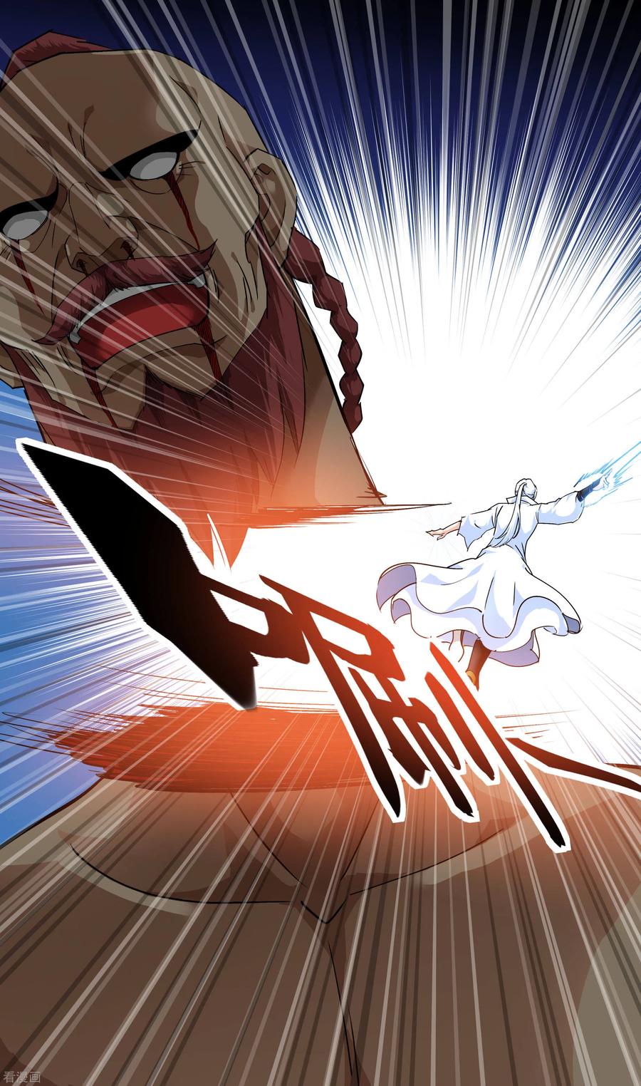 Rebirth I Am The Great God Chapter 72 Gambar 8