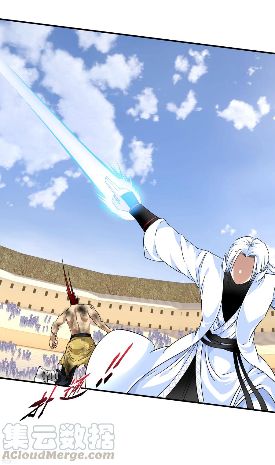 Rebirth I Am The Great God Chapter 72 Gambar 9
