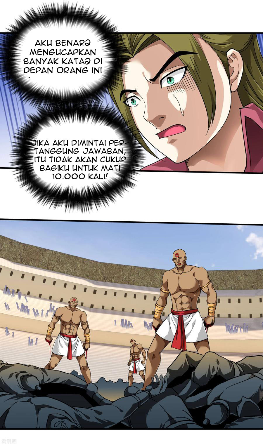 Rebirth I Am The Great God Chapter 72 Gambar 12