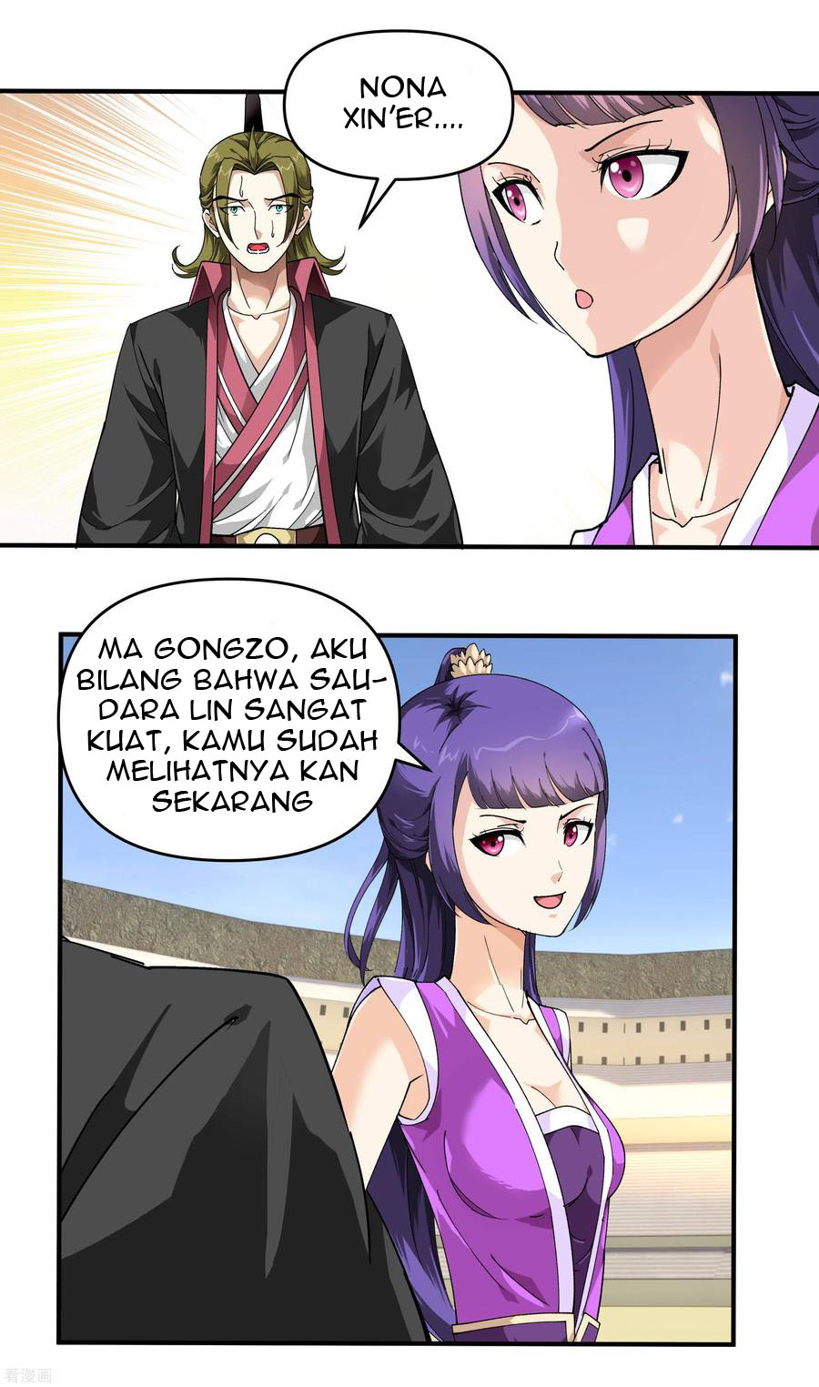 Rebirth I Am The Great God Chapter 72 Gambar 26
