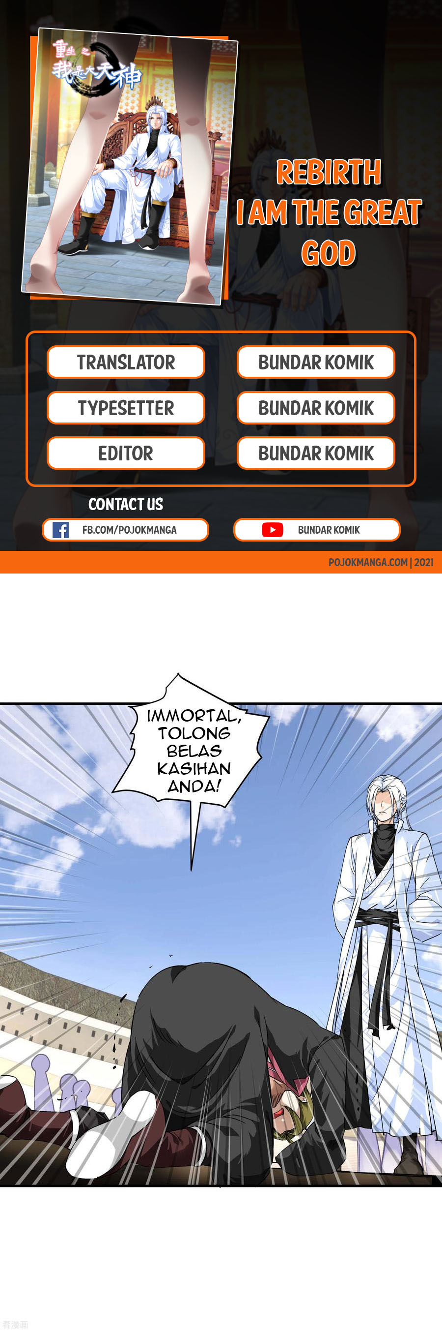 Rebirth I Am The Great God Chapter 73 Gambar 2