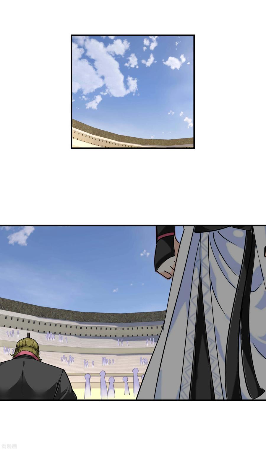 Rebirth I Am The Great God Chapter 73 Gambar 6