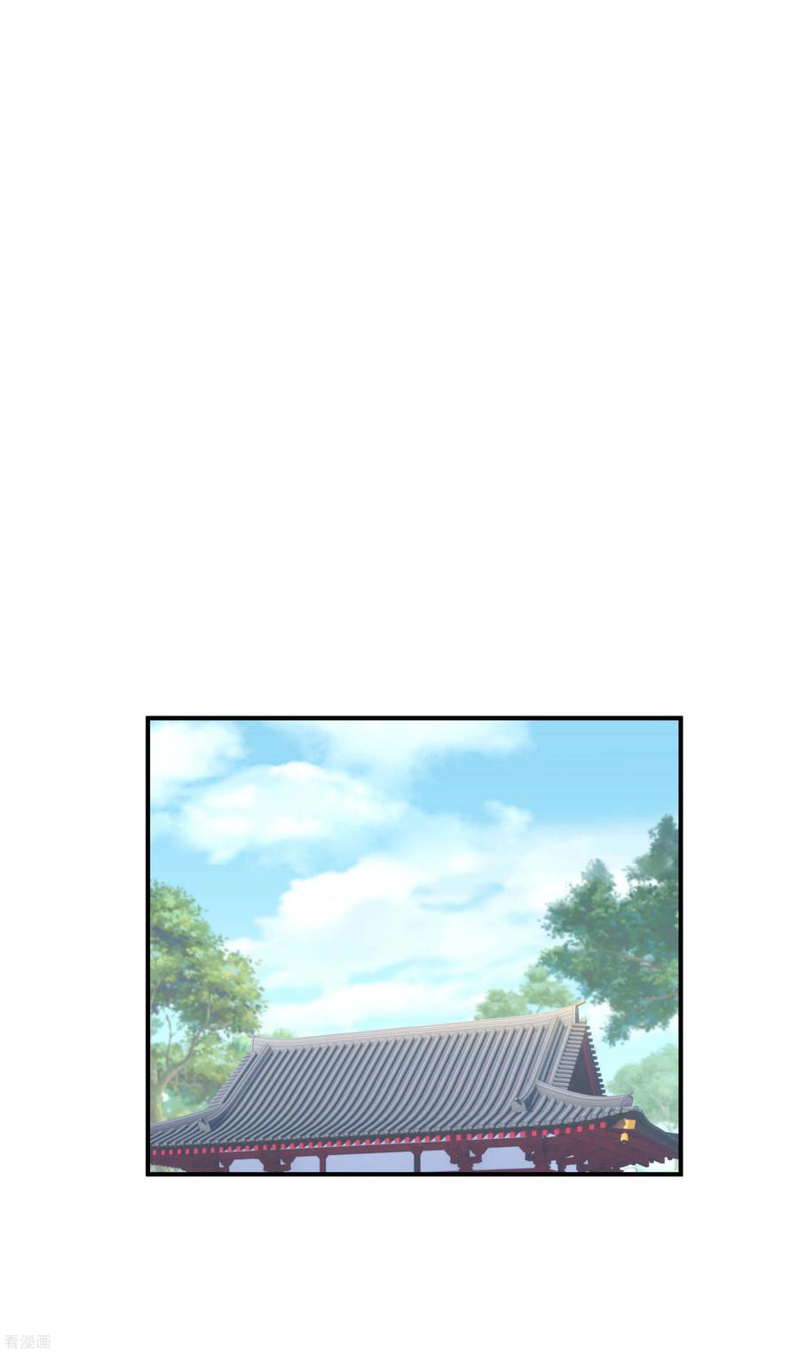 Rebirth I Am The Great God Chapter 73 Gambar 8