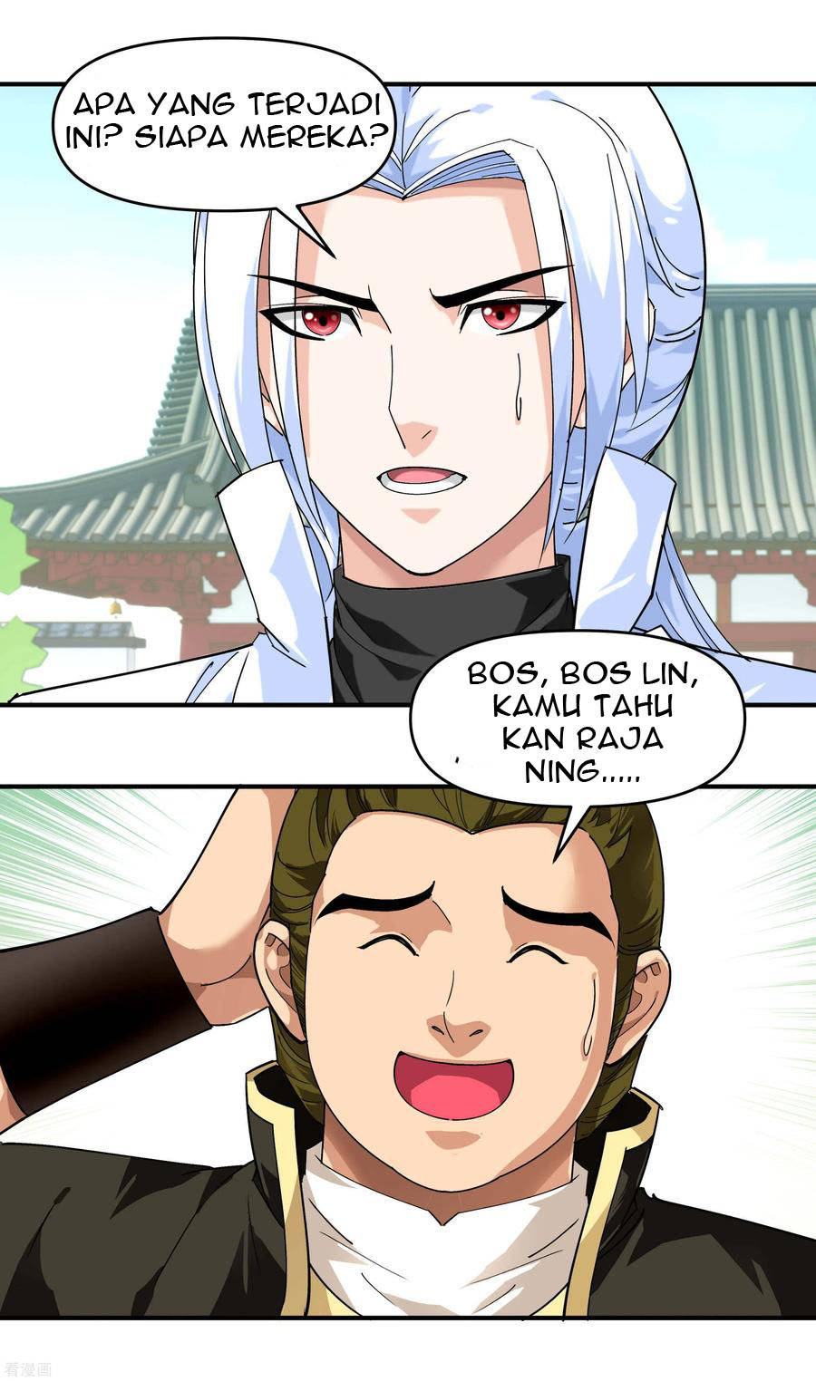 Rebirth I Am The Great God Chapter 73 Gambar 12