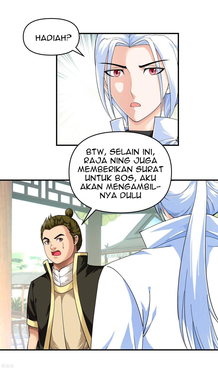 Rebirth I Am The Great God Chapter 73 Gambar 14