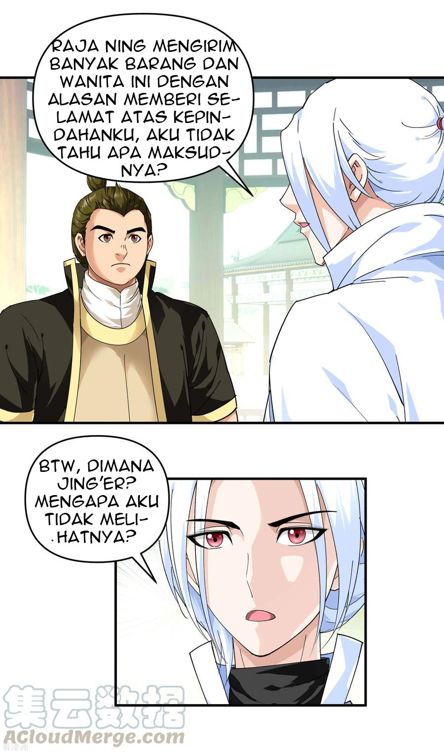 Rebirth I Am The Great God Chapter 73 Gambar 17