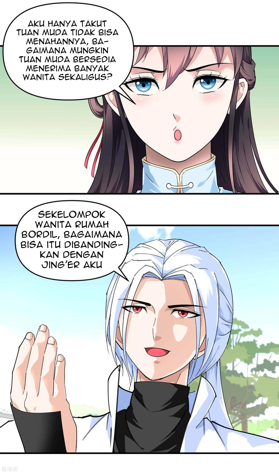 Rebirth I Am The Great God Chapter 73 Gambar 24