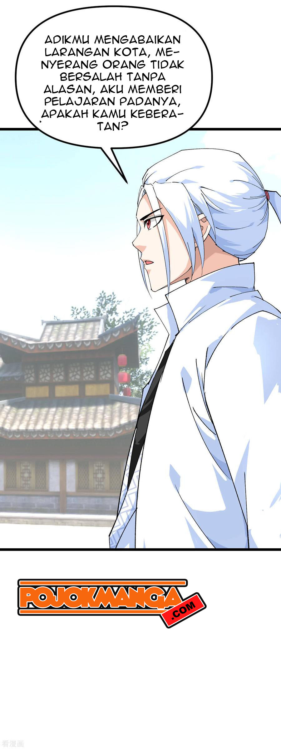Rebirth I Am The Great God Chapter 76 Gambar 6