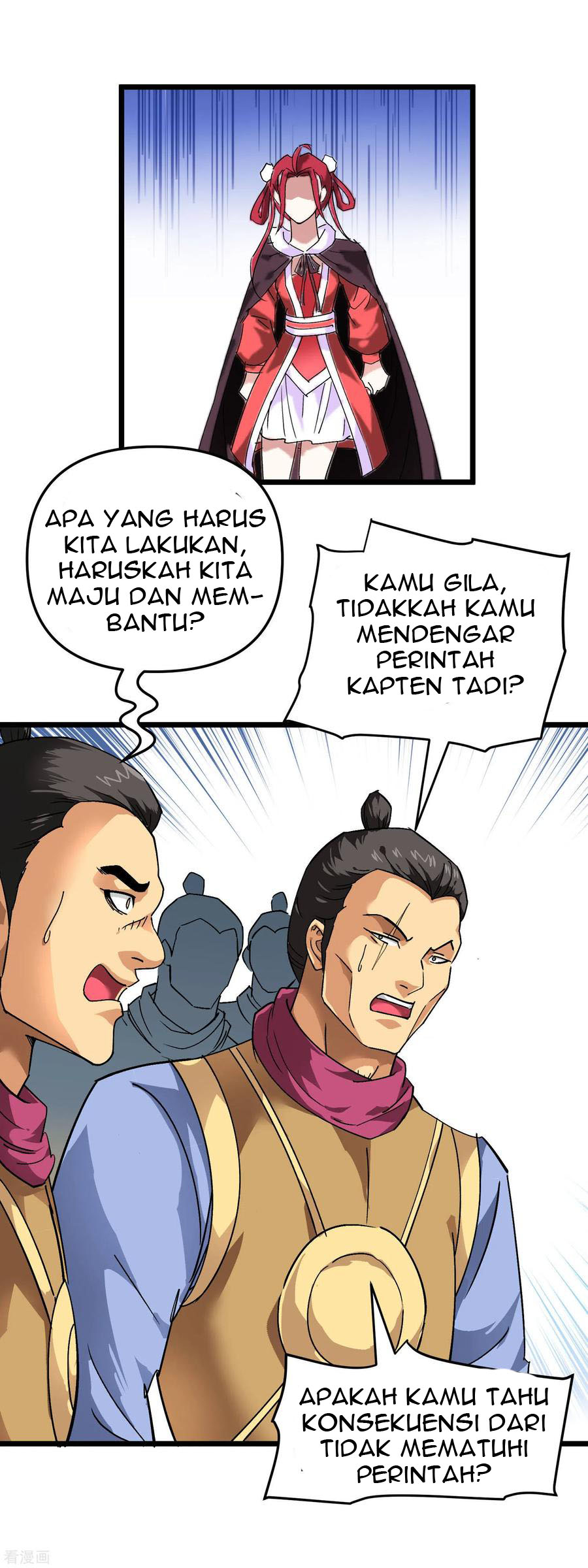 Rebirth I Am The Great God Chapter 76 Gambar 20