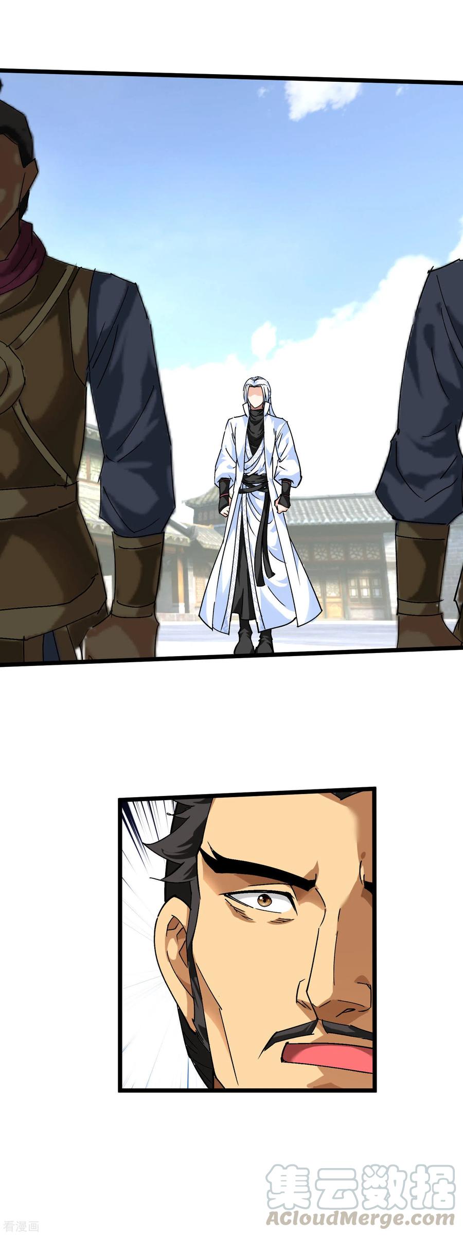 Rebirth I Am The Great God Chapter 76 Gambar 33