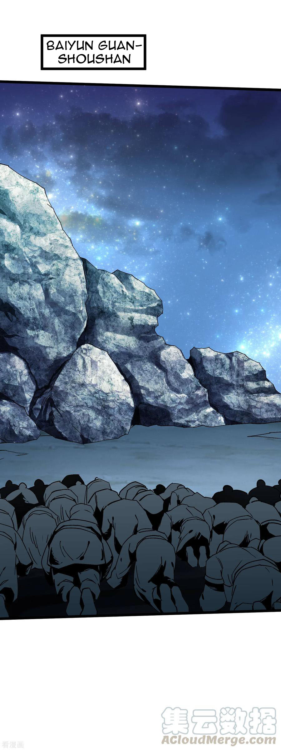 Rebirth I Am The Great God Chapter 78 Gambar 11