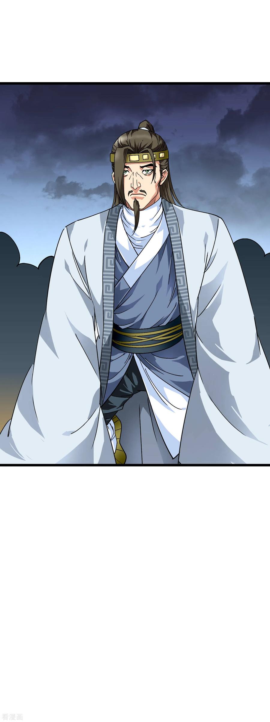 Rebirth I Am The Great God Chapter 78 Gambar 12