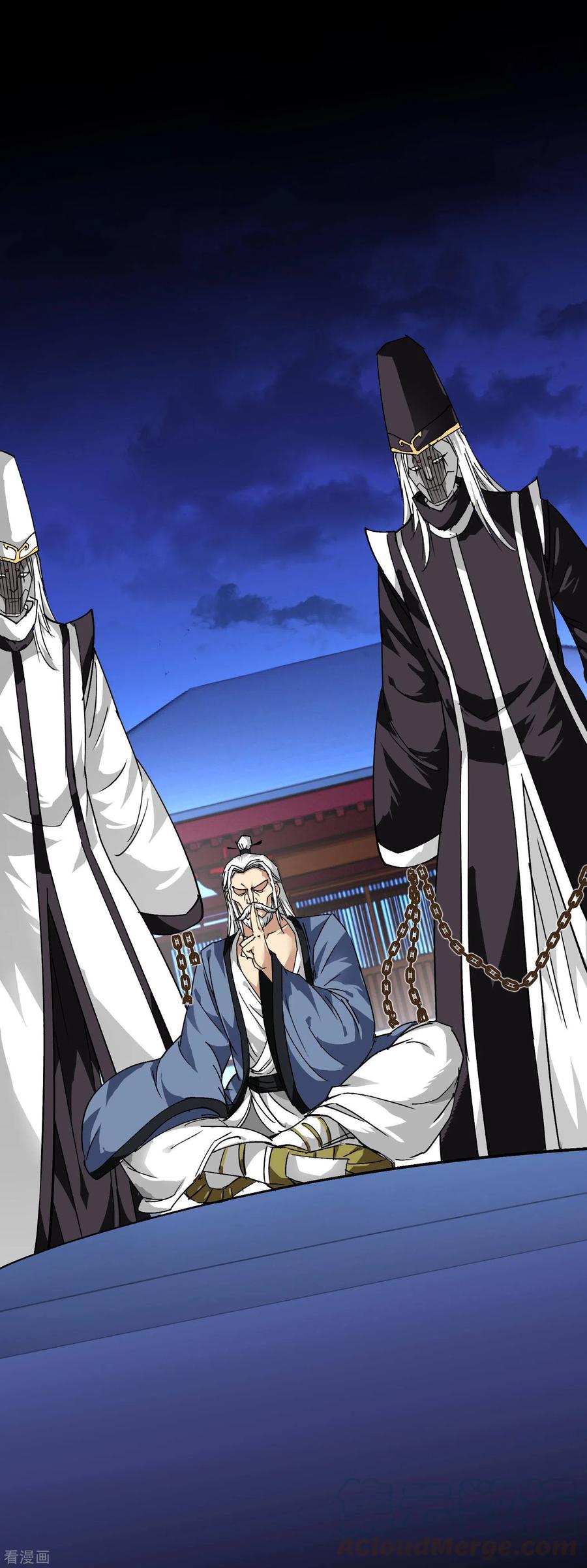 Rebirth I Am The Great God Chapter 78 Gambar 19