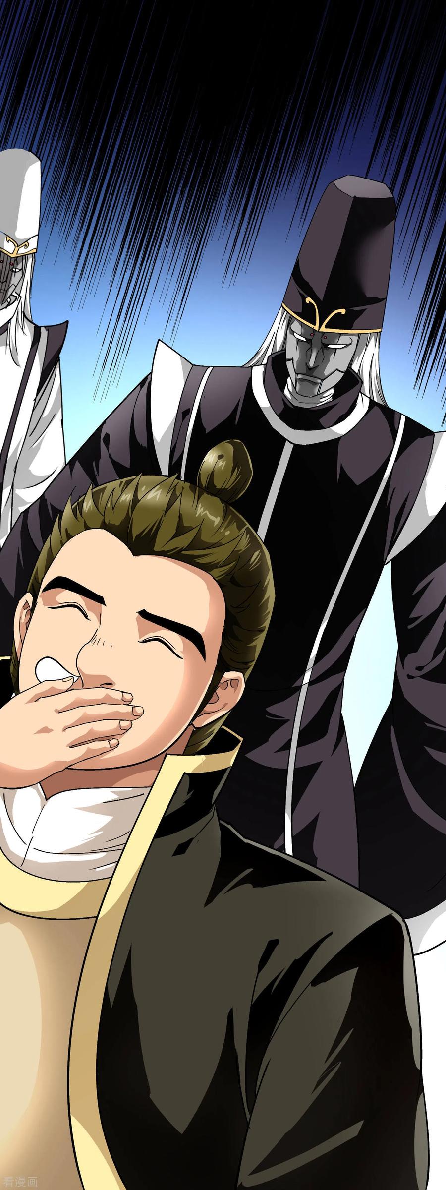 Rebirth I Am The Great God Chapter 78 Gambar 22