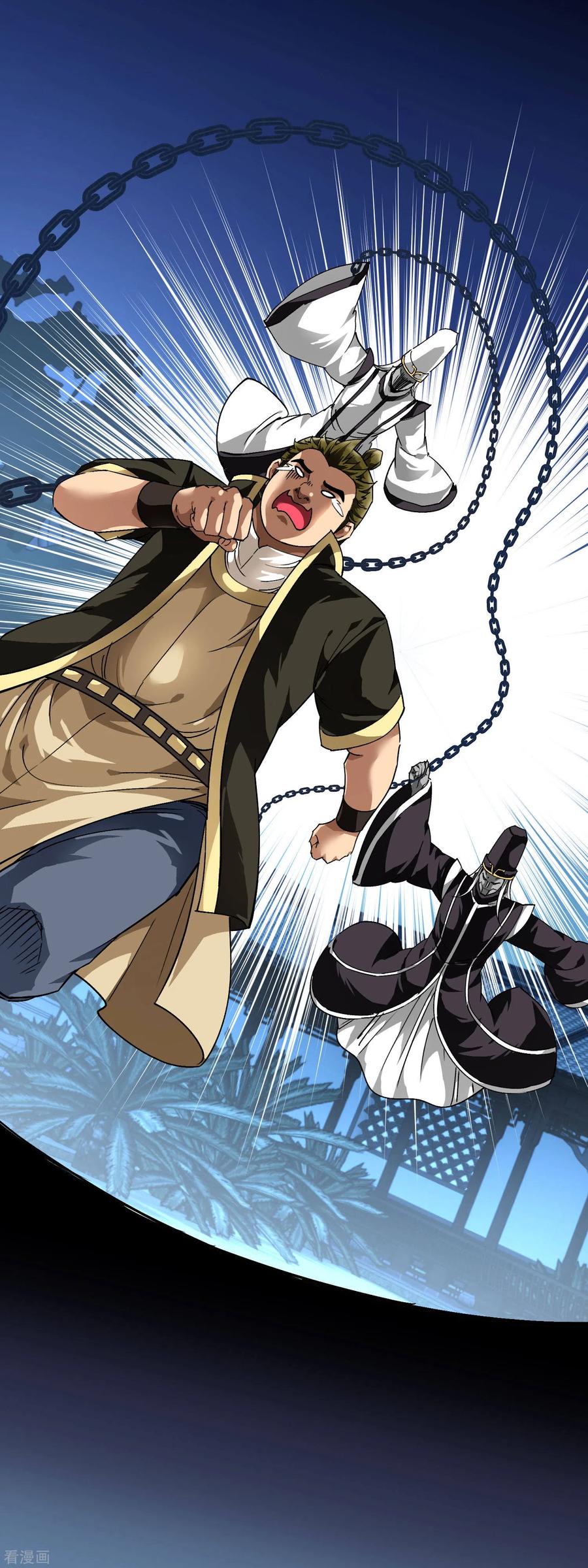 Rebirth I Am The Great God Chapter 78 Gambar 24