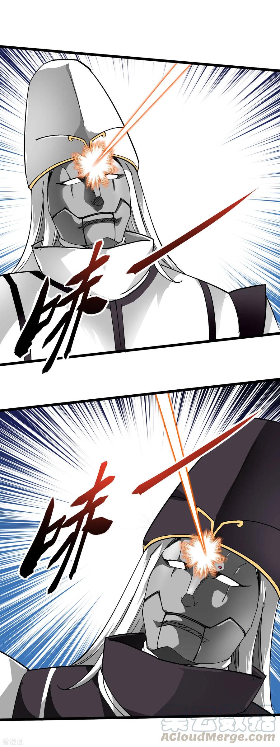 Rebirth I Am The Great God Chapter 78 Gambar 25
