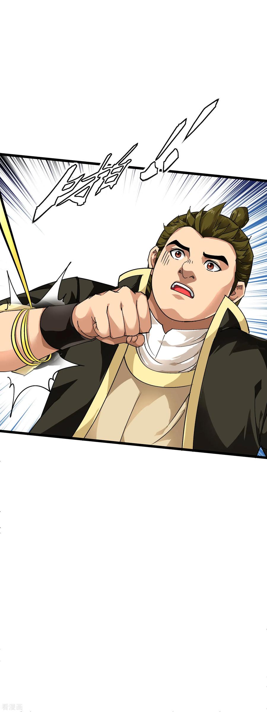 Rebirth I Am The Great God Chapter 78 Gambar 26