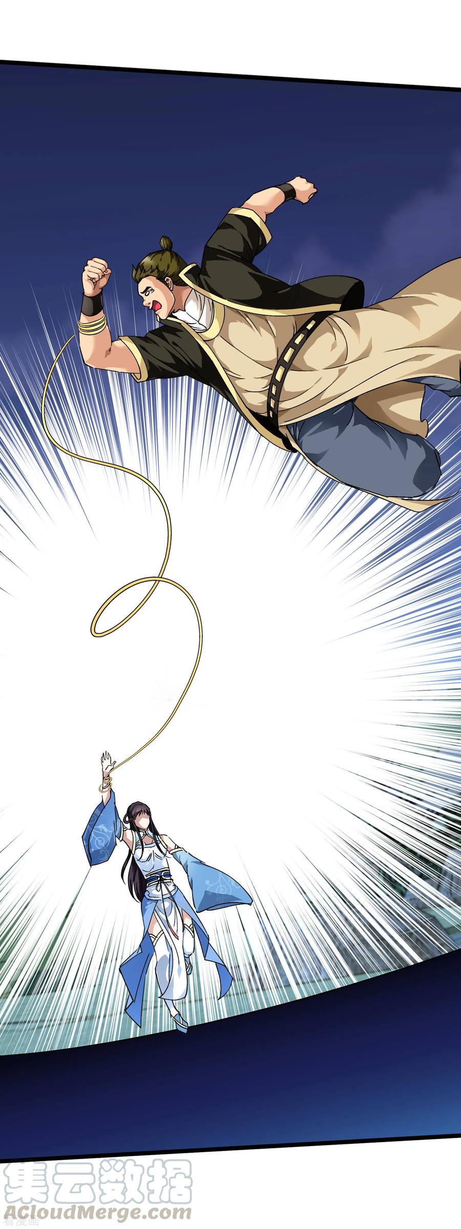 Rebirth I Am The Great God Chapter 78 Gambar 27