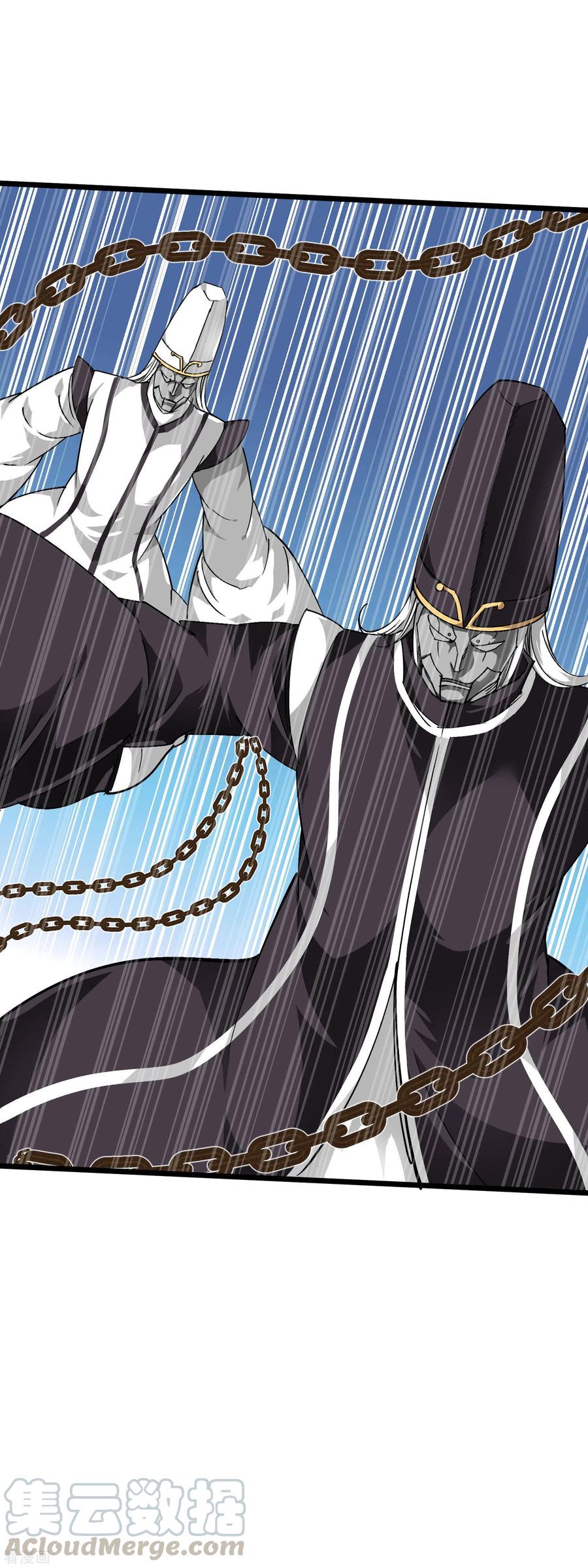 Rebirth I Am The Great God Chapter 78 Gambar 33