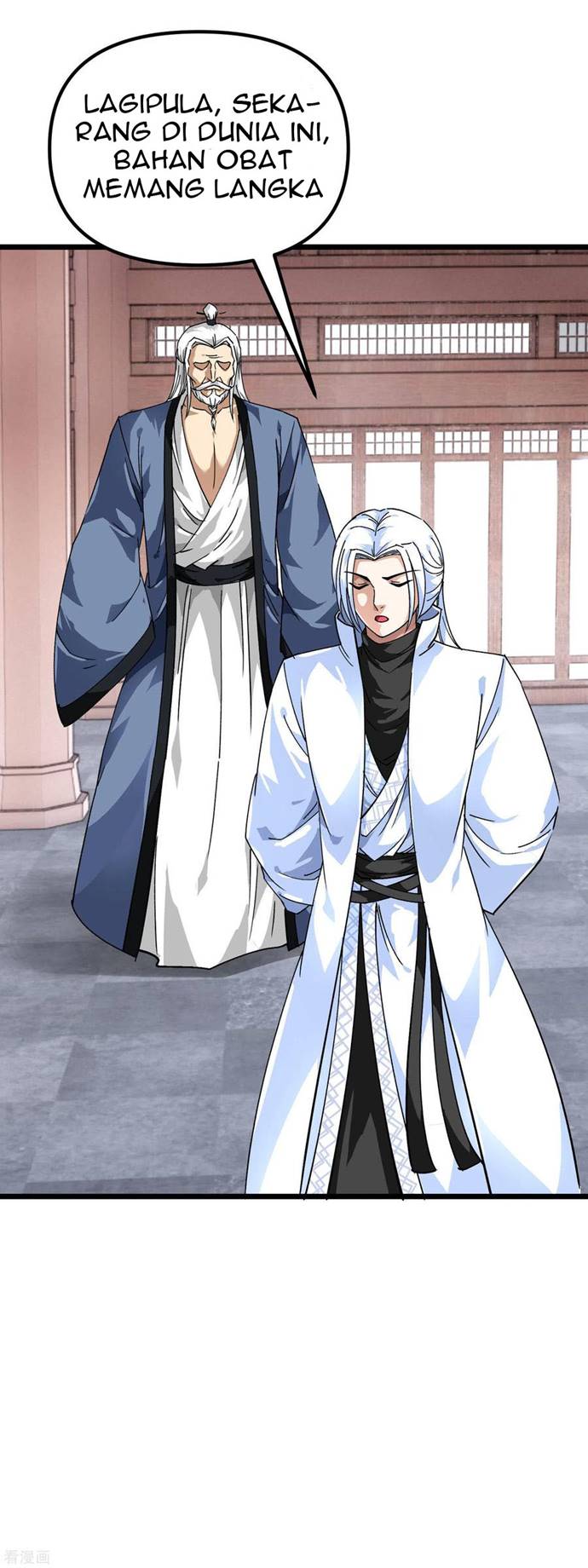 Rebirth I Am The Great God Chapter 80 Gambar 10