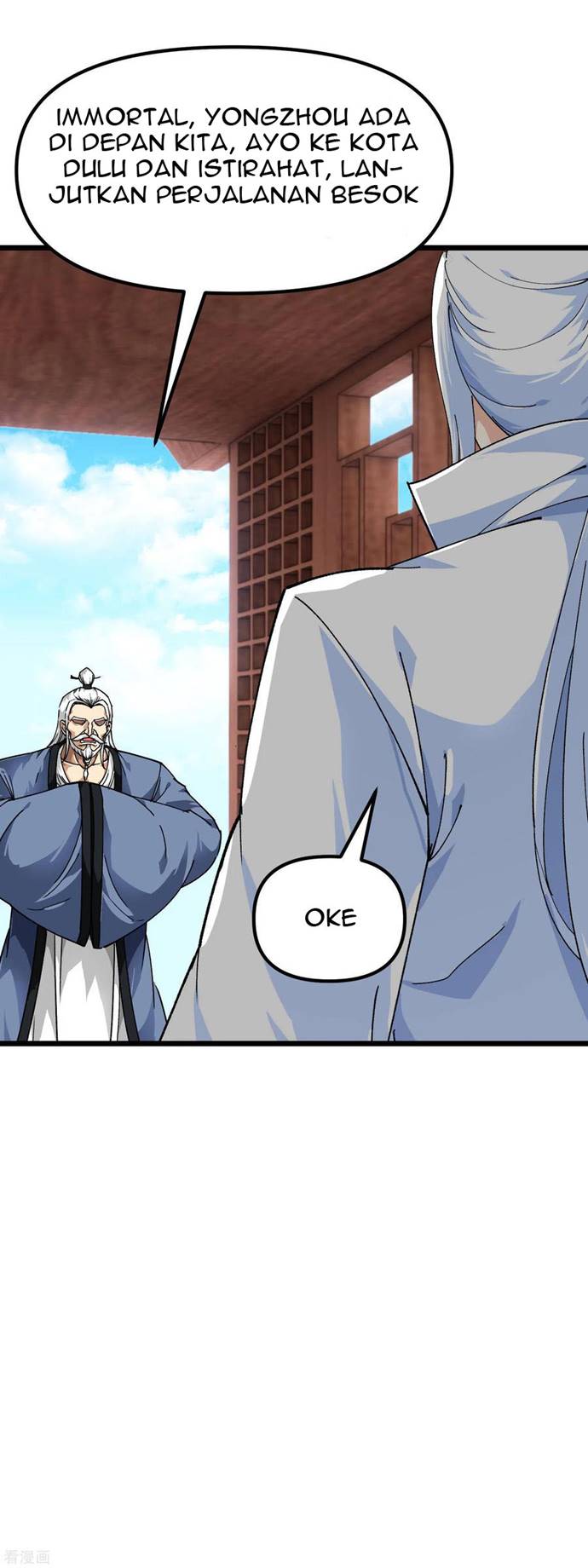 Rebirth I Am The Great God Chapter 80 Gambar 18