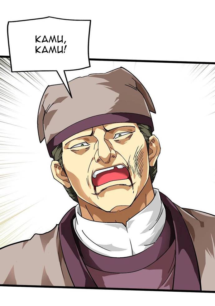 Rebirth I Am The Great God Chapter 80 Gambar 36