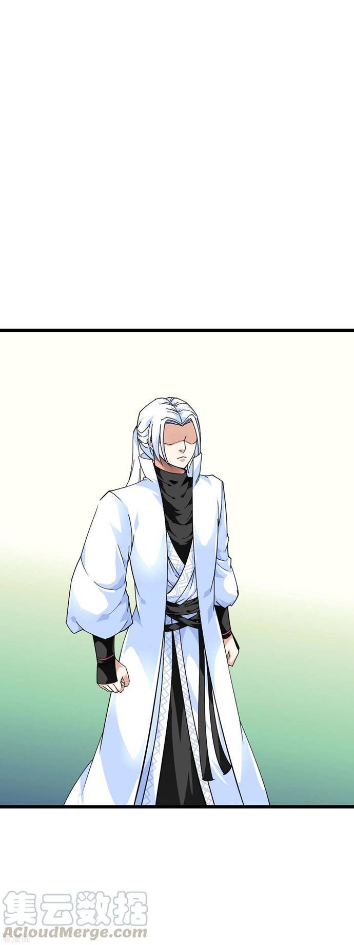 Rebirth I Am The Great God Chapter 82 Gambar 33